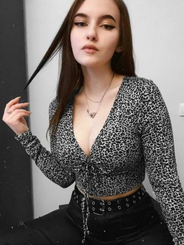 Галя